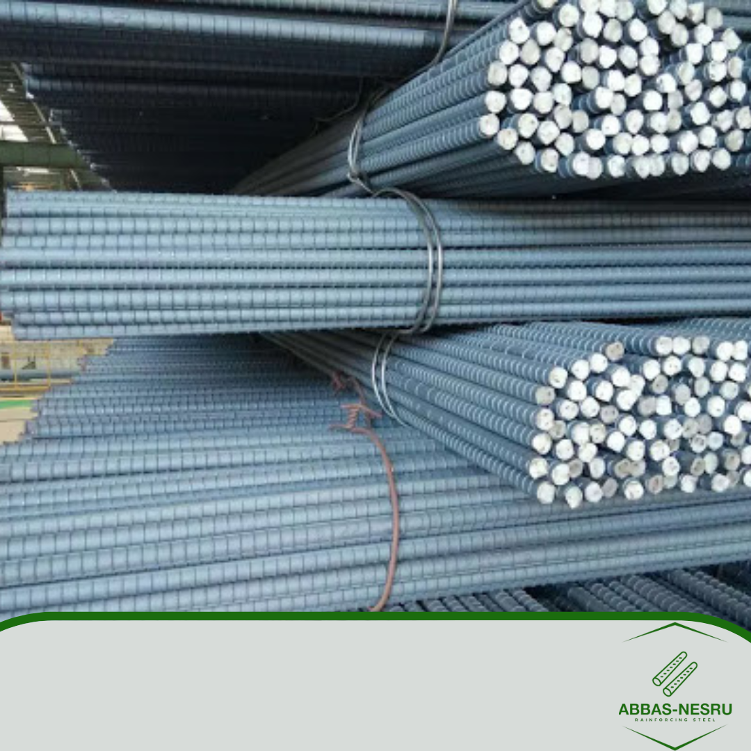 REBAR STEEL